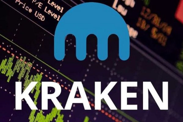 Зеркало kraken тор ссылка рабочее