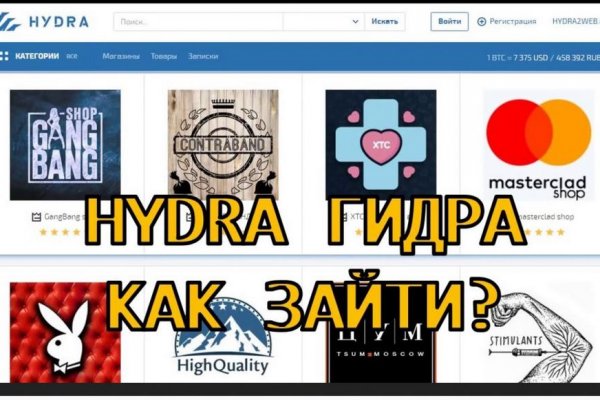 Почему новая ссылка крамп не открывается