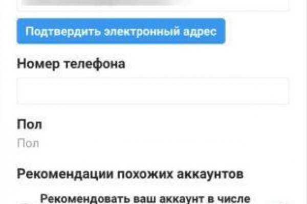 Кракен вход ссылка онион 2krn.cc