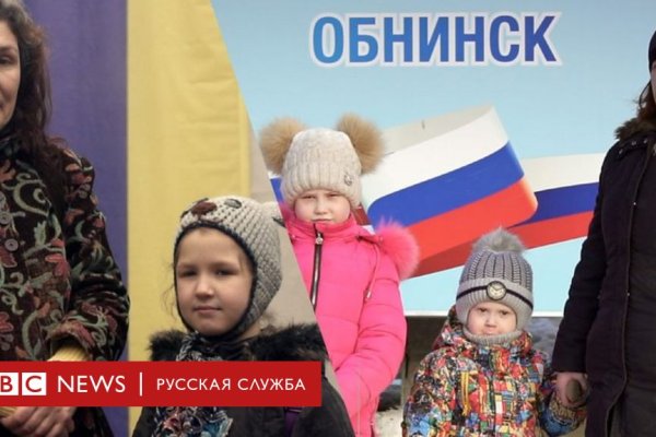 Кракен ссылка тупа германия