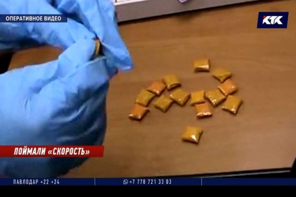 Даркнет официальный сайт на русском