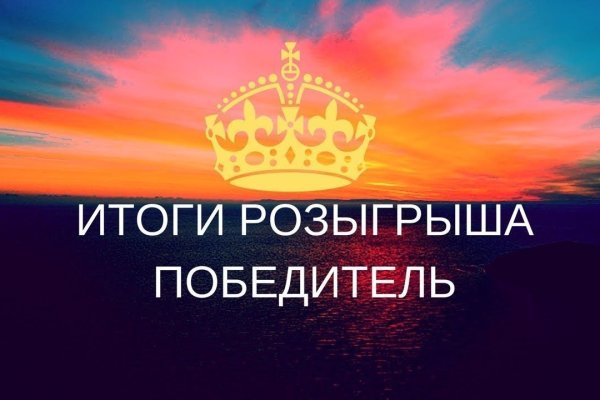 Кракен ссылка на сайт krk store com