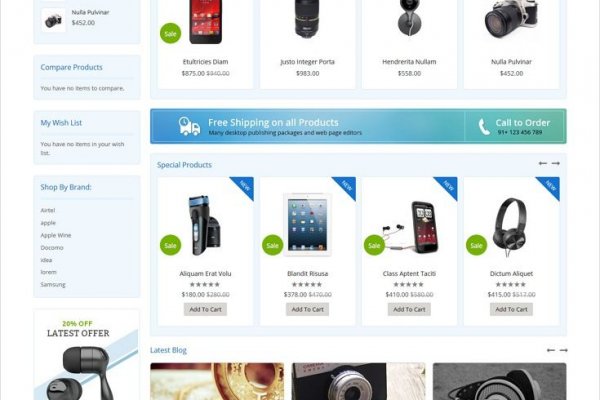 Кракен сайт ссылка kr2web in