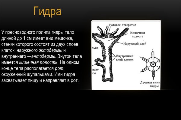 Кракен ссылка на рабочее зеркало