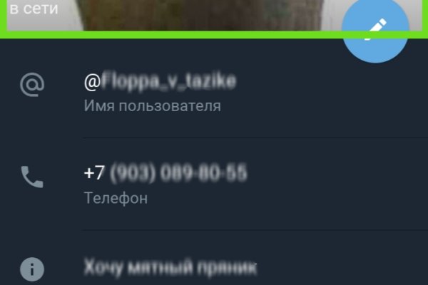 Кракен сайт маркетплейс