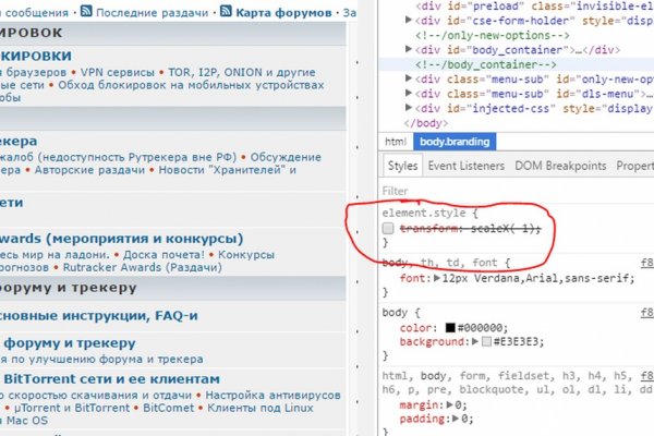 Официальный сайт kraken onion krmp.cc