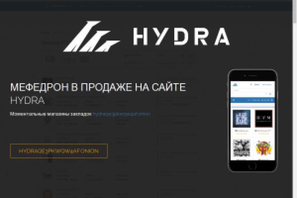 Kraken сайт krmp.cc oniont