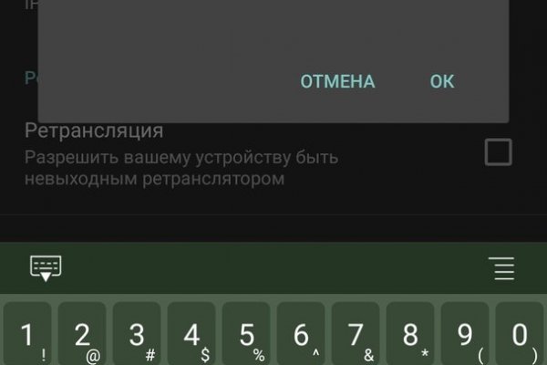 Актуальная ссылка на kraken in.kramp.cc