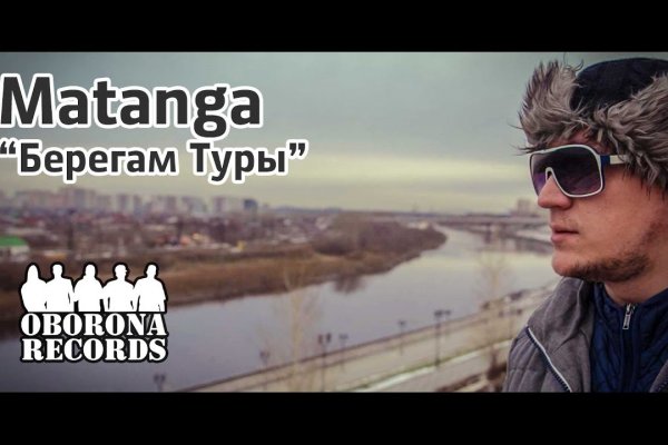 Новая ссылка кракен онион
