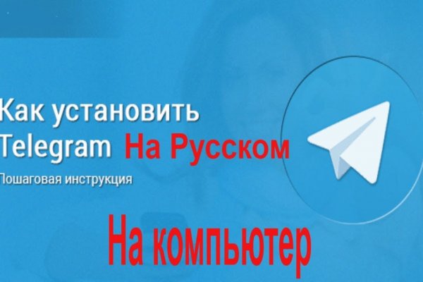 Ссылка на kraken оригинальная kramp.cc