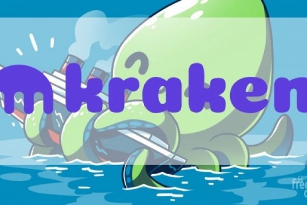 Kraken маркетплейс зеркала