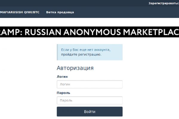 Сайт крамп http krakenclubbio