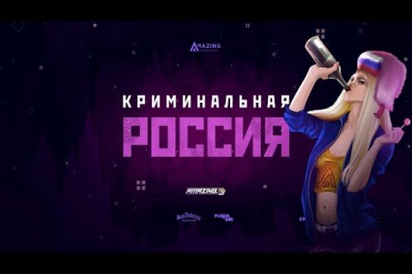 Ссылка кракен сайт зеркало