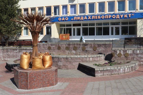 Кракен клирнет