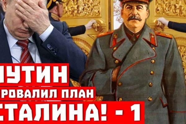 Kraken ссылка tor