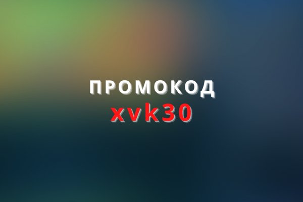 Официальная ссылка на кракен в тор