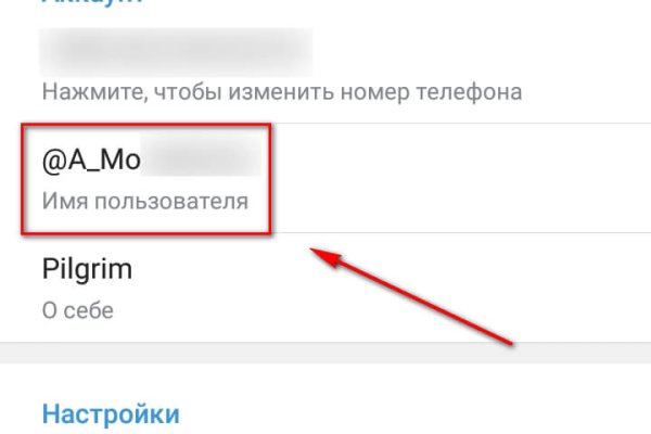 Кракен сайт с наркотиками