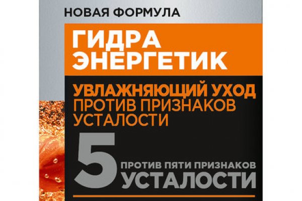 Кракен ссылка сайт kraken4supports