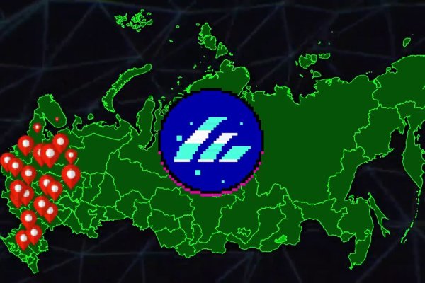 Блэкспрут зеркало кракен