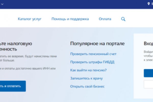 Кракен зеркало минск