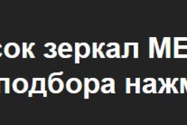 Кракен маркетплейс ссылка тг