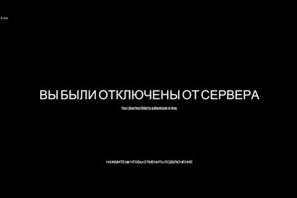 Кракен купить наркотики