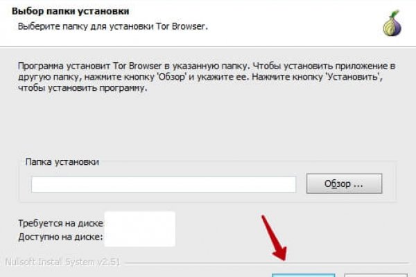 Зеркало сайта кракен онион