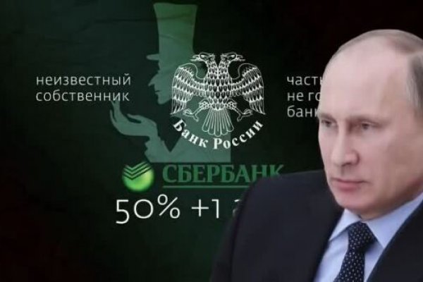 Kraken магазин закладок в обход krmp.cc