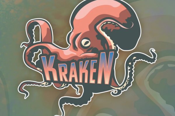 Kraken маркетплейс официальный