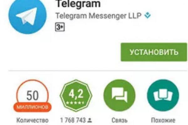 Как узнать ссылку крамп krmp.cc