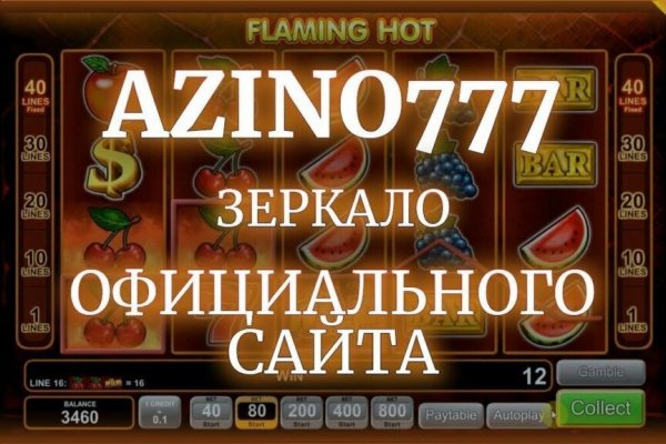 Сайт кракен магазин ссылка