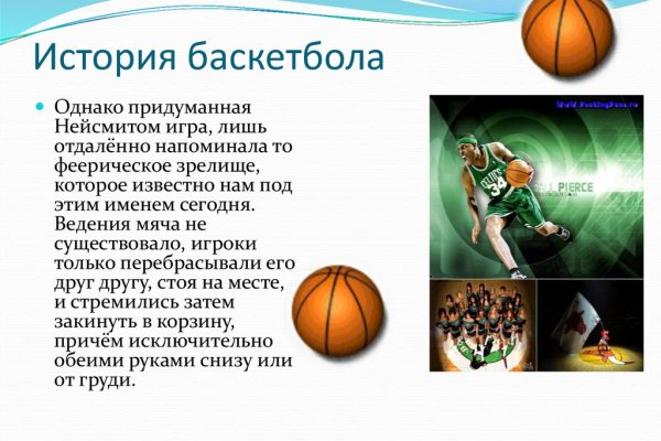 Кракен наркотики россия