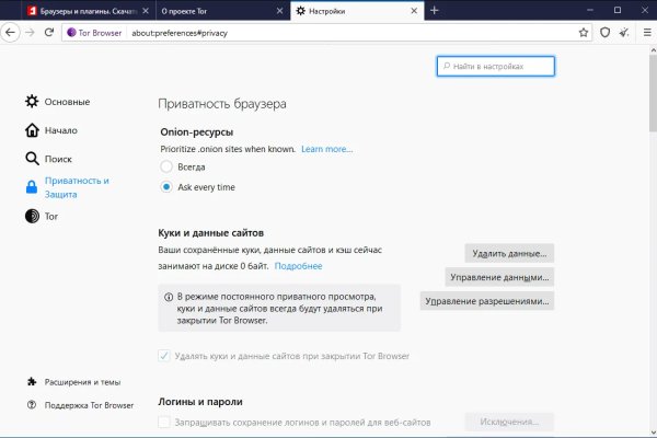 Официальный сайт кракен тор