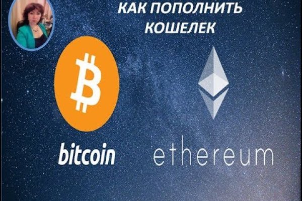 Кракен площадка kr2web in