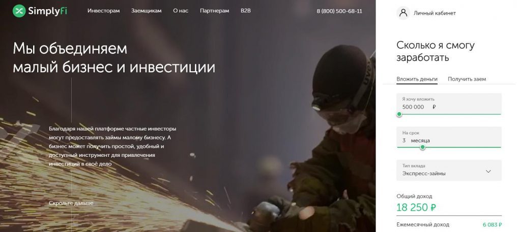 Http kraken2web